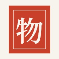 物与藏朱砂印章应用图标